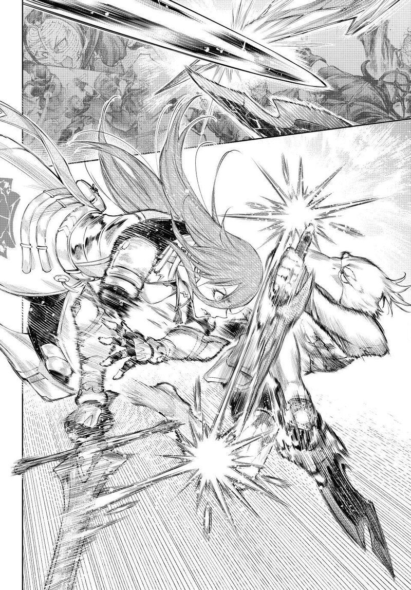 Shangri-La Frontier Chapter 272 image 12